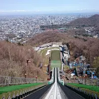 大倉山ジャンプ競技場の写真・動画_image_132454