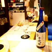 ひがしやま酒楽の写真・動画_image_13347