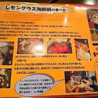 ベトナムちゃんの写真・動画_image_133633