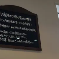 阪急夙川駅の写真・動画_image_133673