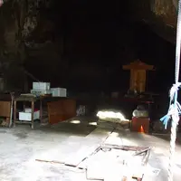 岩屋洞窟の写真・動画_image_13372