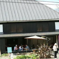 大出公園の写真・動画_image_134037