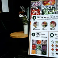 green brothers 麻布十番の写真・動画_image_134656