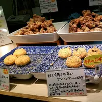 楽万コロッケ店の写真・動画_image_134681