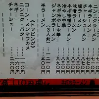亀嘉の写真・動画_image_134757