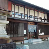 新居関所史料館の写真・動画_image_134962