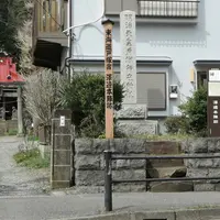 戸塚宿 ほのぼの商和会の写真・動画_image_134968