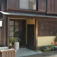 照葉の写真・動画_image_135075