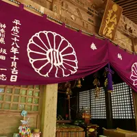 仙遊寺の写真・動画_image_135539