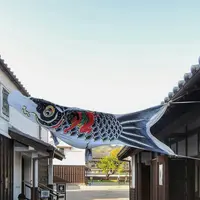 豊橋市二川宿本陣資料館の写真・動画_image_135991