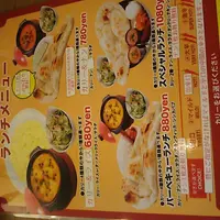 スパイスキッチン 狛江店の写真・動画_image_136857