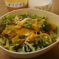 スパイスキッチン 狛江店の写真・動画_image_136858