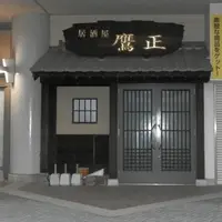 福岡 PayPayドーム（旧：ヤフオク!ドーム）の写真・動画_image_13801