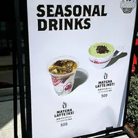 【閉店】ゴリラ コーヒー エソラ池袋店の写真・動画_image_138016