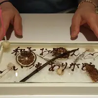 レストランエールの写真・動画_image_138582