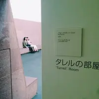 金沢21世紀美術館の写真・動画_image_13946