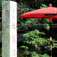 文京ふるさと歴史館の写真・動画_image_140611