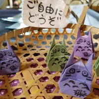 そば丸の写真・動画_image_141245