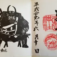 武田神社の写真・動画_image_141289