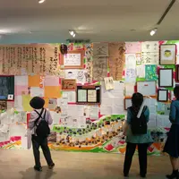 横浜美術館の写真・動画_image_14160