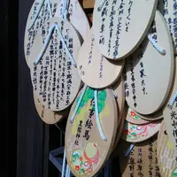 豊国神社の写真・動画_image_142437