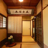 七條甘春堂 本店の写真・動画_image_142477