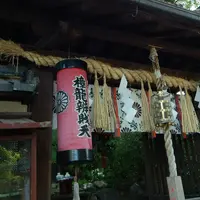 新熊野神社の写真・動画_image_142485