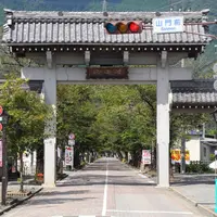 谷汲温泉満願の湯の写真・動画_image_14430