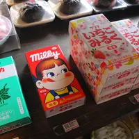 豊川稲荷参道の写真・動画_image_14440