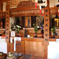 弘法大師錫杖井戸の写真・動画_image_14450