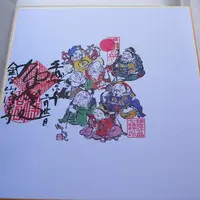 浄智寺の写真・動画_image_14493