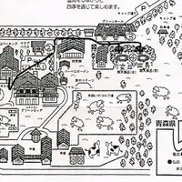 カワヨグリーンユースホステルの写真・動画_image_14673