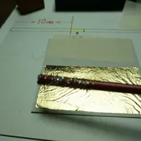 箔座 箔座ひかり藏の写真・動画_image_14688