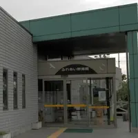 安房神社の写真・動画_image_14734