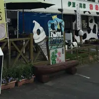 グリーンヒル土肥の写真・動画_image_147389