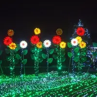道の駅 神戸フルーツ・フラワーパーク大沢の写真・動画_image_14864