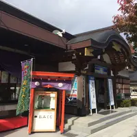 宮城縣護國神社の写真・動画_image_14874