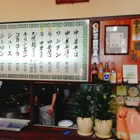 三吉屋の写真・動画_image_150031