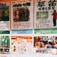 七沢森林公園の写真・動画_image_150638