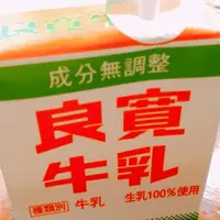 石窯パン工房サフラン青山店の写真・動画_image_150693