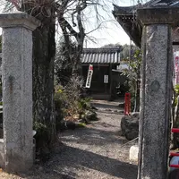 中濃八十八カ所霊場札所巡りの写真・動画_image_15132