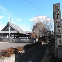 この辺りの寺院の写真・動画_image_15135
