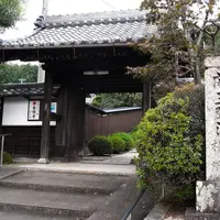 中濃八十八カ所霊場札所巡りの写真・動画_image_15147