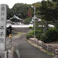 この辺りの寺院の写真・動画_image_15168