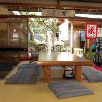 そば処柚之茶屋の写真・動画_image_15274