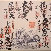 善光寺東海別院の写真・動画_image_15291