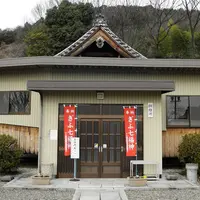 龍雲寺の写真・動画_image_15358