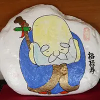大覚寺の写真・動画_image_15379