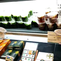 中村藤吉本店の写真・動画_image_153860