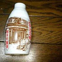 月桂冠大倉記念館の写真・動画_image_154496